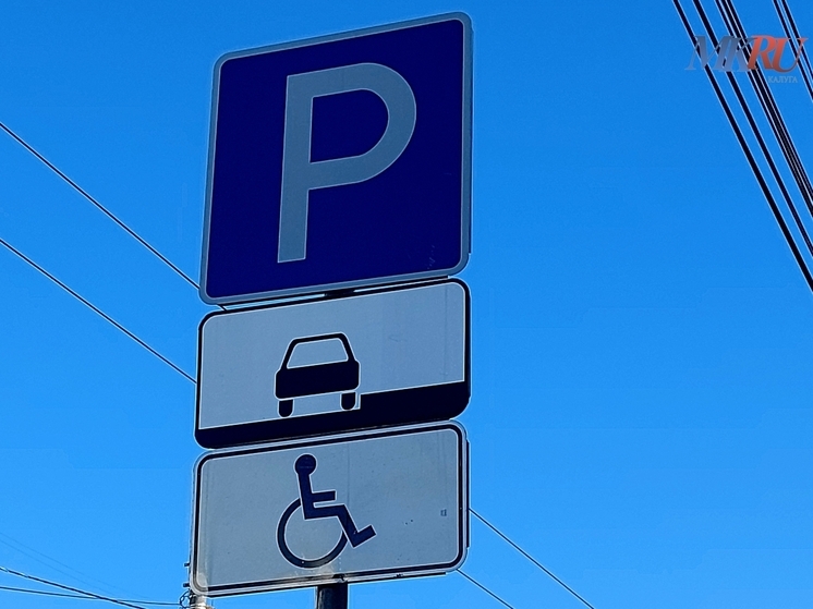 Глава Калужского минтранса попросил не верить фейкам про парковки