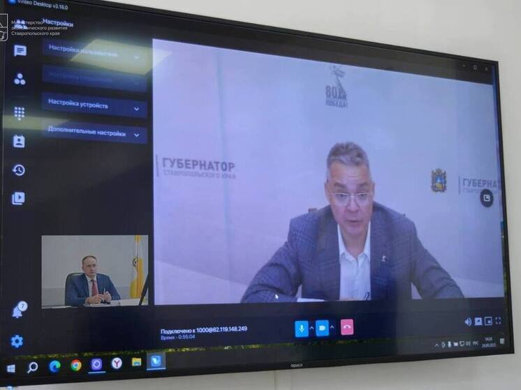 Министр экономразвития Ставрополья: индустриальный парк площадью 178 га создадут в Советском округе