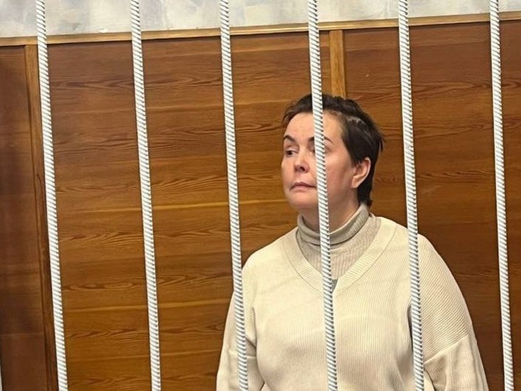 В Екатеринбурге по делу «Облкоммунэнерго» избрали меру пресечения для Татьяны Черных