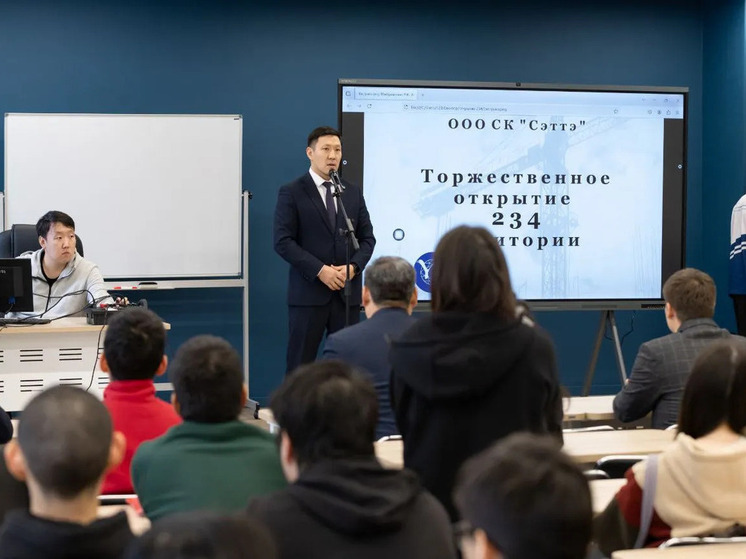 В Инженерно-техническом институте СВФУ открыли обновленную аудиторию