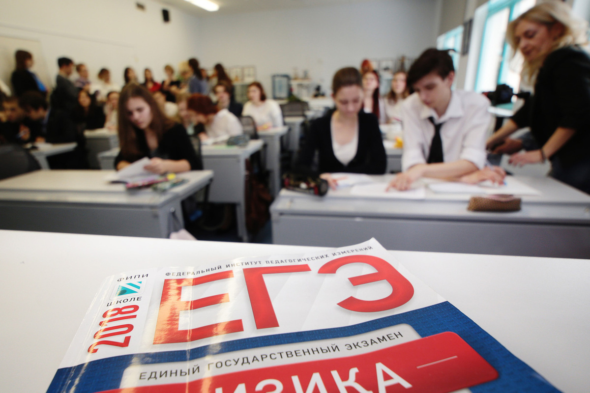 В Госдуме предложили добавить день на июльскую пересдачу ЕГЭ
