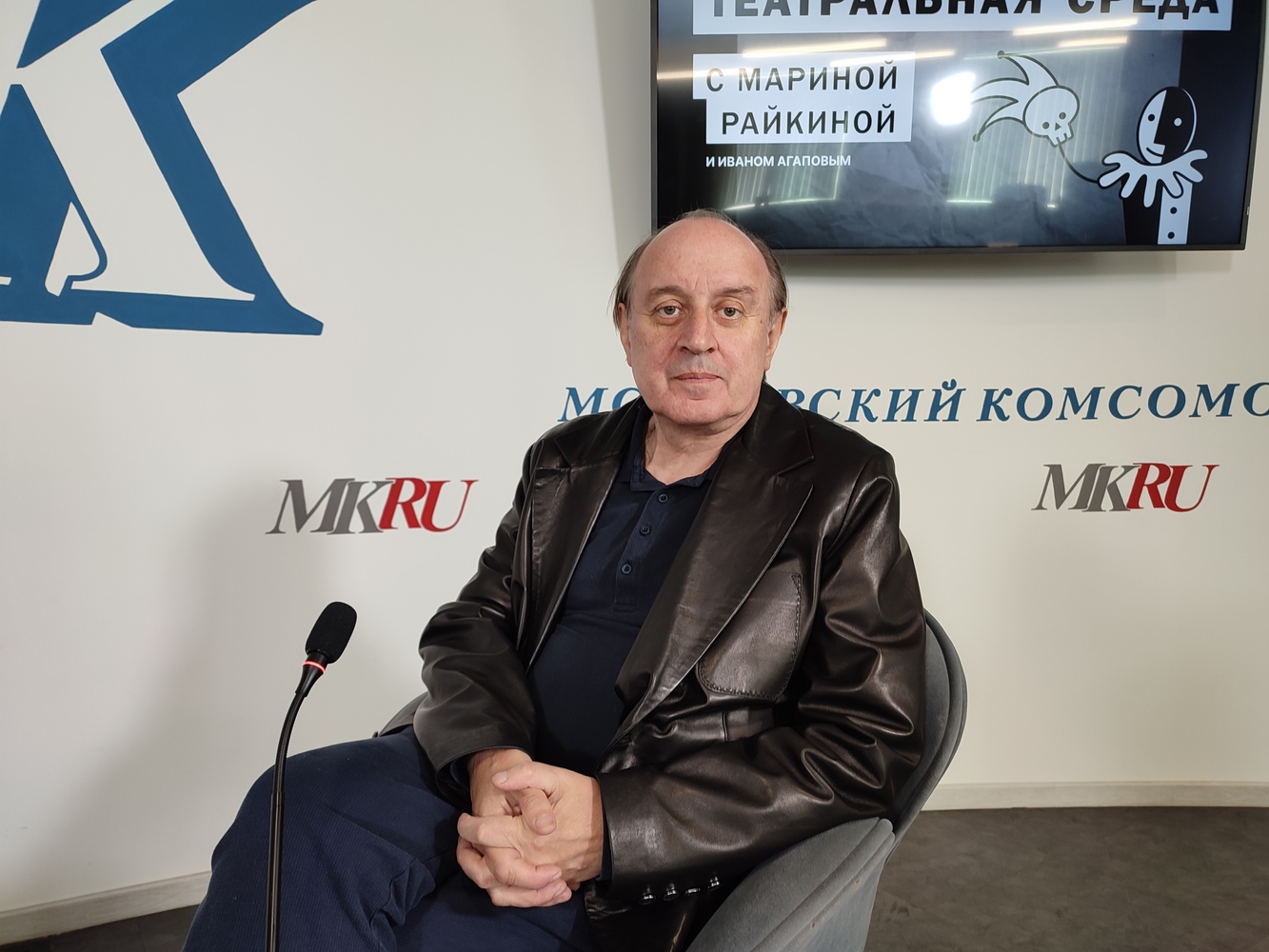 Иван Агапов
