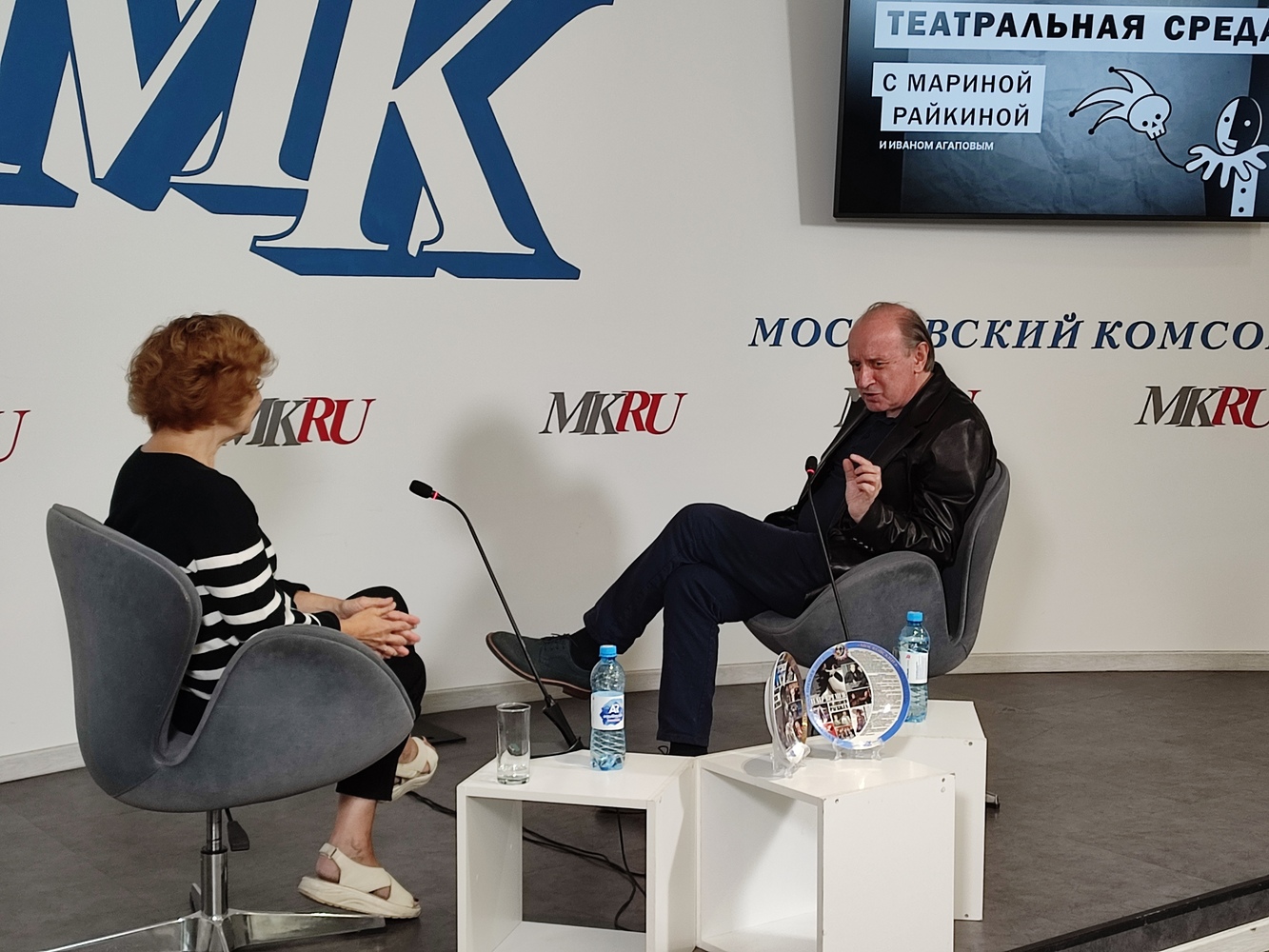 Иван Агапов