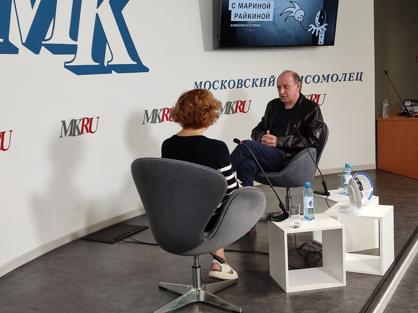 Иван Агапов