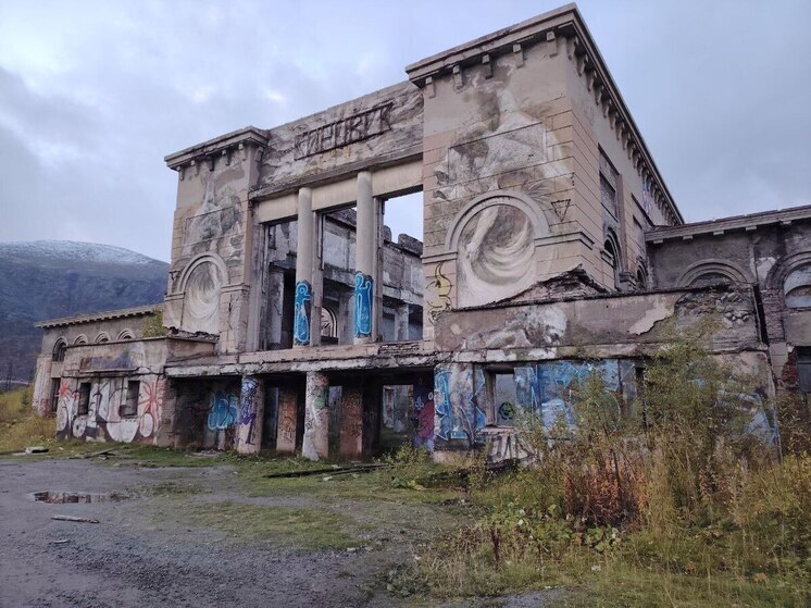 Заброшенный вокзал в Кировске хотели продать за 7,5 млн рублей, но передумали