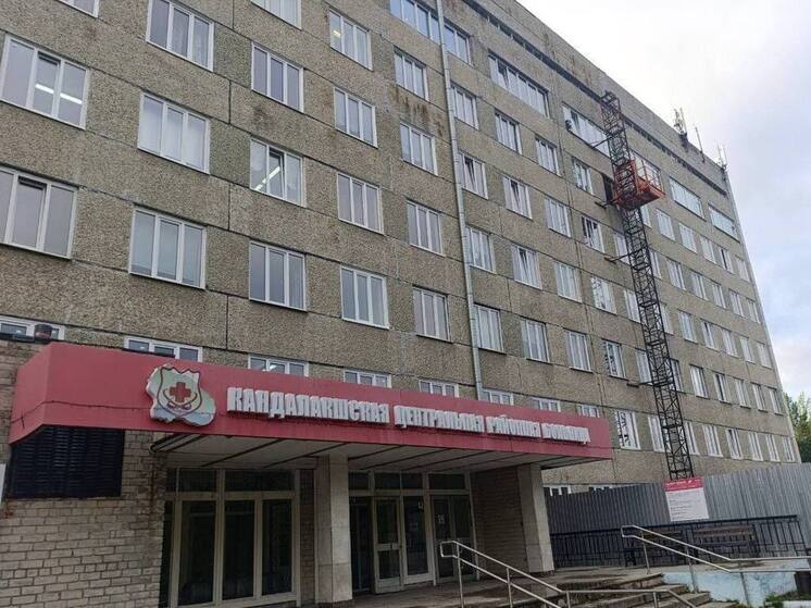 В больнице Кандалакши отремонтируют отделение анестезиологии и реанимации