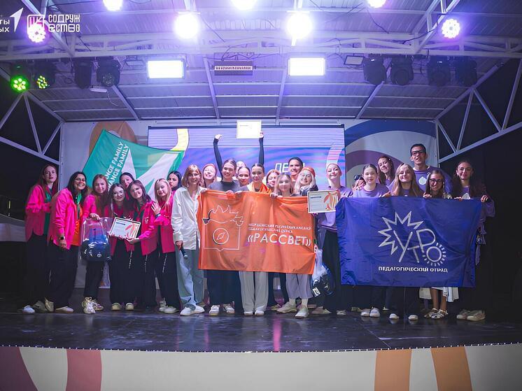 Юные вожатые из Тулы заняли третье место на фестивале «ПОЛАР.Дети»