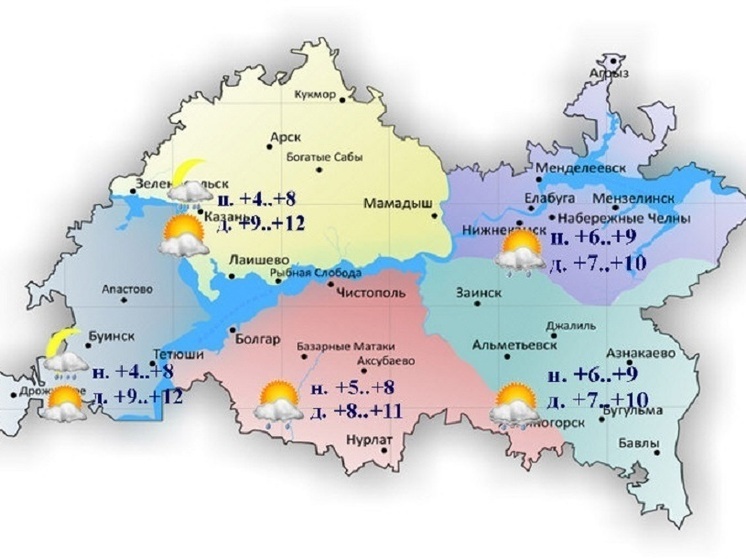 Завтра татарстанцам обещают дождь и до 12 градусов тепла