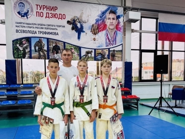 Дзюдоисты из Котовска покорили региональный помост и увезли горсть медалей