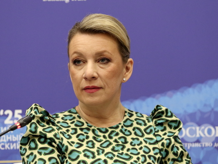 Мария Захарова прокомментировала украинский удар по Новороссийску