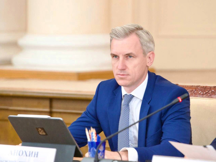 На Смоленской областной Думе расширили меры поддержки многодетных семей