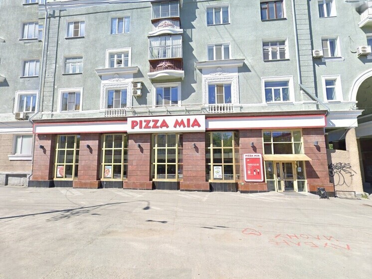 Суд приостановил работу кафе «Pizza Mia» на Уралмаше