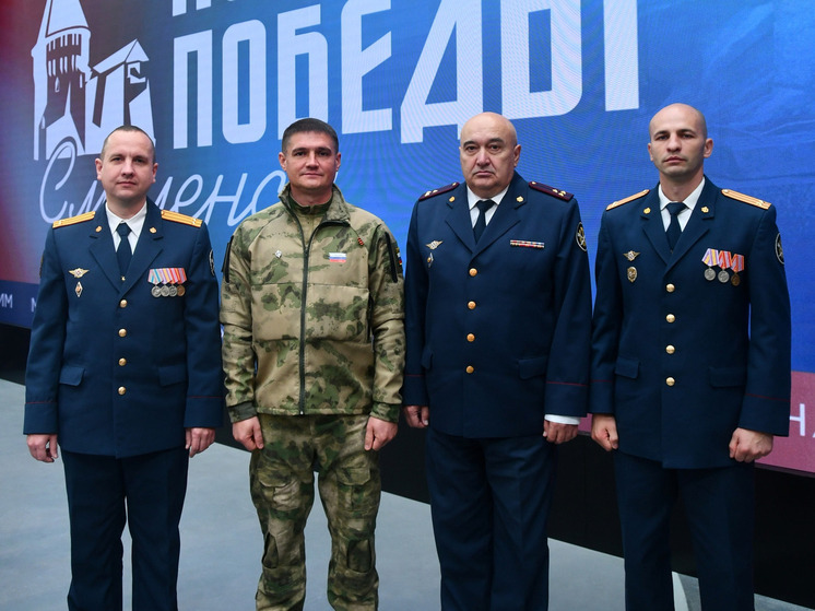 Руководство и личный состав областного УФСИН приняли участие в открытии Всероссийского слета «Послы Победы. Смоленск»