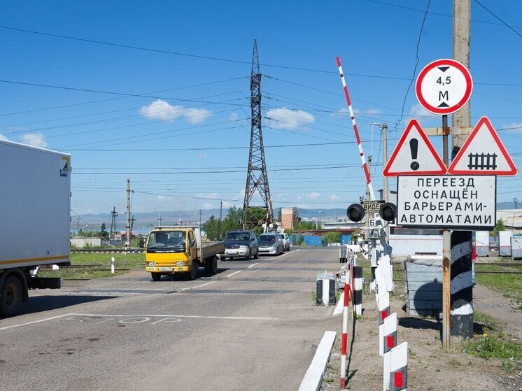 Ж/д переезд по улице Верхнеудинская в Чите перекроют 27 сентября