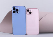 Стоимость новых смартфонов Apple iPhone 16 в красноярских магазинах снизилась на 20-33% с начала года