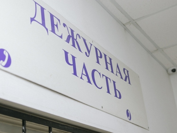 В Бурятии задержан подозреваемый в вооруженном нападении на женщину