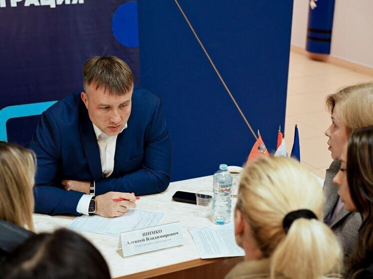 Серпуховичи обсудили с главой округа актуальные проблемы на выездной в Большевике