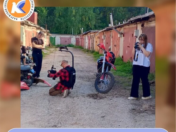 Студенты калужского колледжа снимают сериал