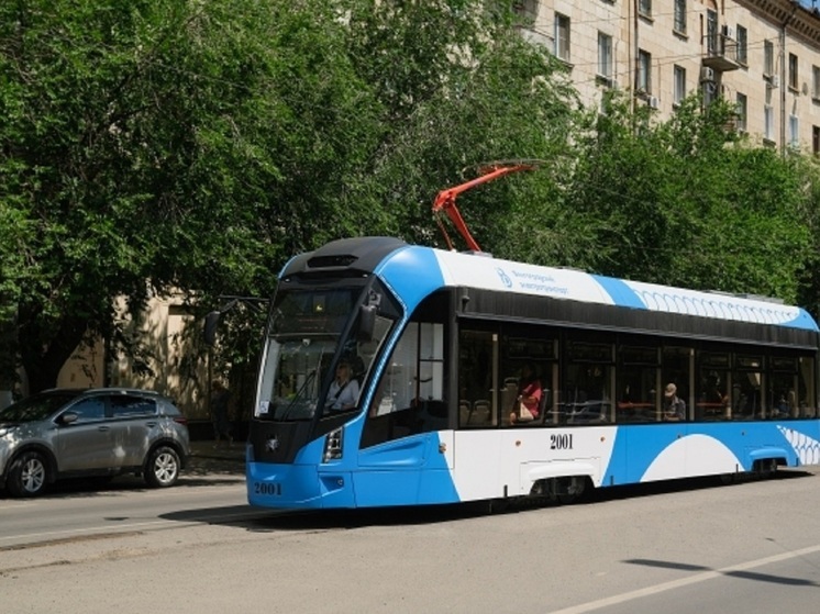 В Волгограде с 25 сентября трамвай маршрута № 1 возобновил движение