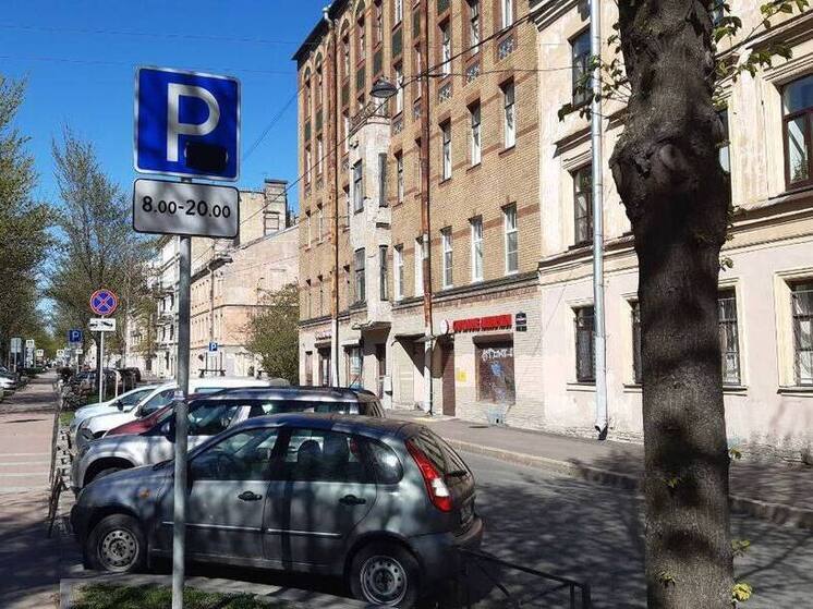 Зоны платной паковки выйдут за границы центра Петербурга