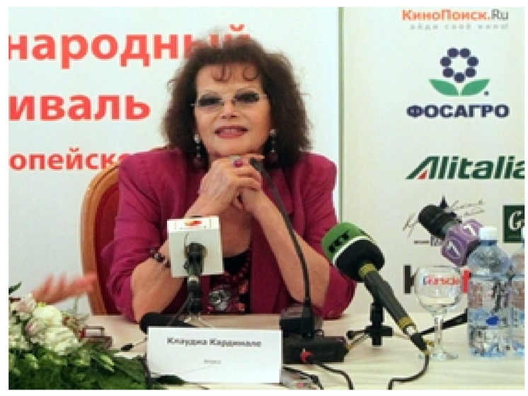 Клаудиа Кардинале пела, смеялась и била посуду на кинофестивале в Вологде