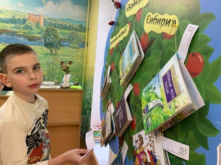 В Протвино прошла выставка «Байкал – жемчужина Сибири»