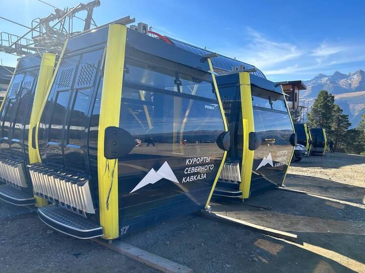 На курорте «Архыз» открылся самый высокогорный подвесной мост в России