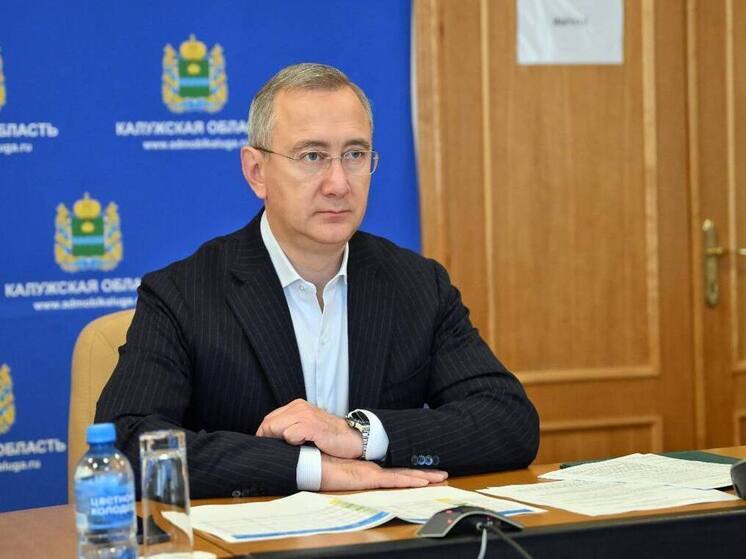 При калужском онкодиспансере построят лечебно-диагностический корпус