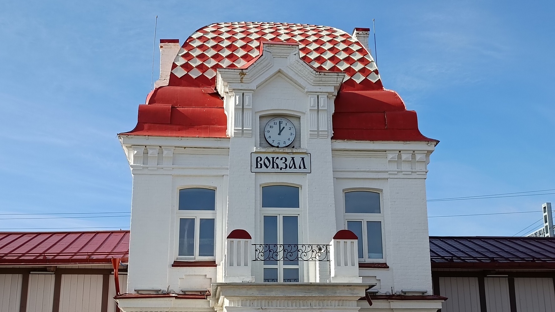 Железнодорожный вокзал Верхотурья