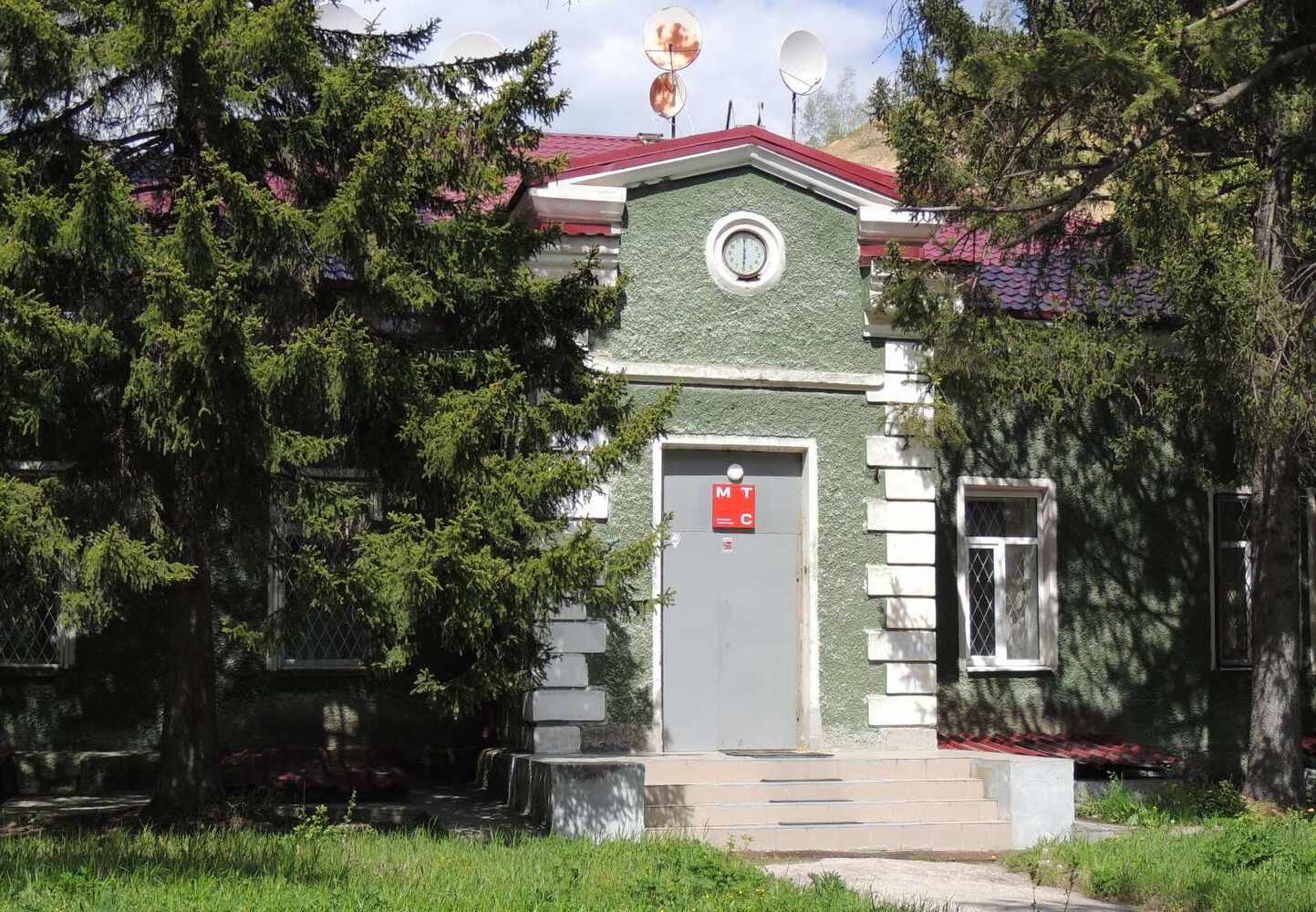 Часы в Дегтярске