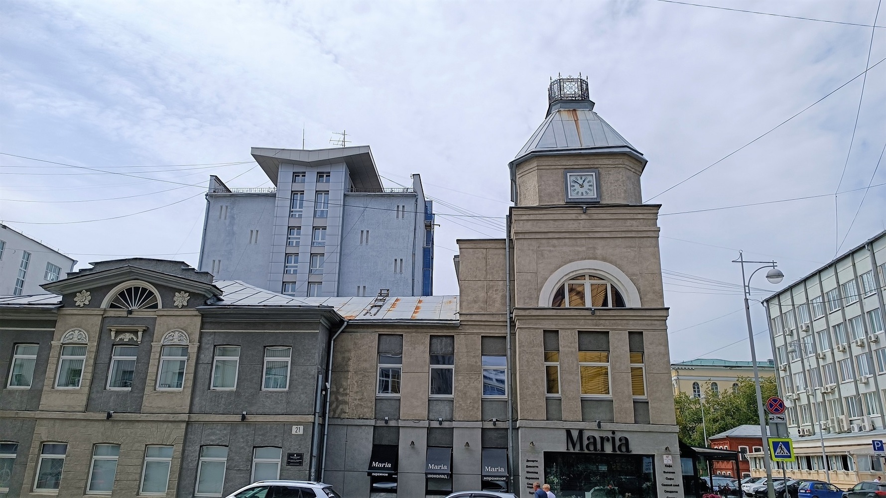 Башня с часами на улице Толмачева, Екатеринбург