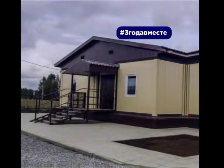 В ЛНР построили и модернизировали 63 медучреждения за два года по федеральной программе