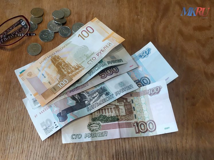 Людиновец заплатил 70 000 рублей, чтобы его не лишили имущества