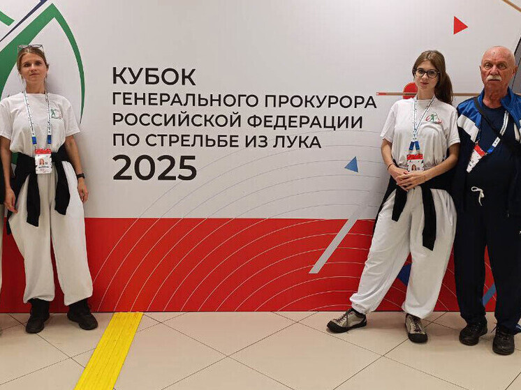 Спортсмены Запорожской области отправились в Казань на Кубок по стрельбе из лука