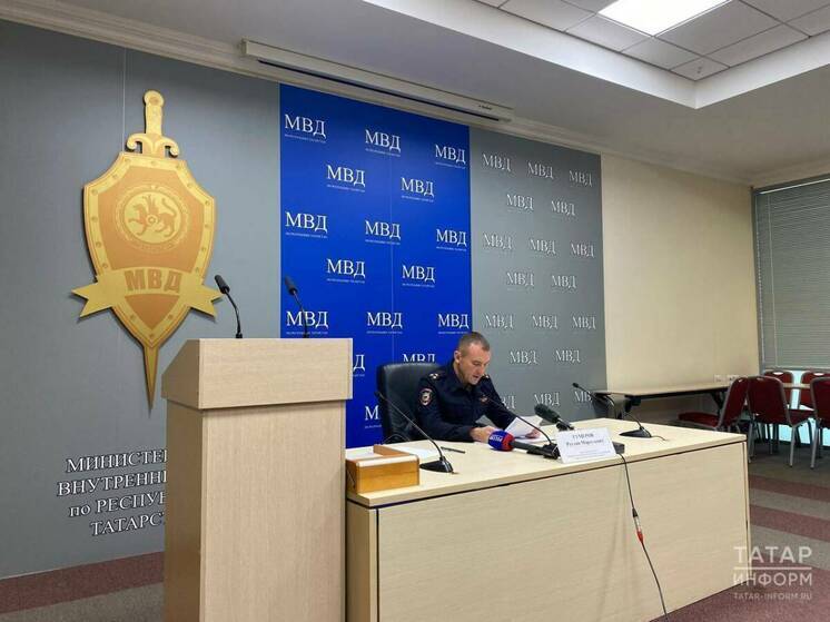 За три года татарстанцы вложили в пирамиды свыше 4 млрд рублей