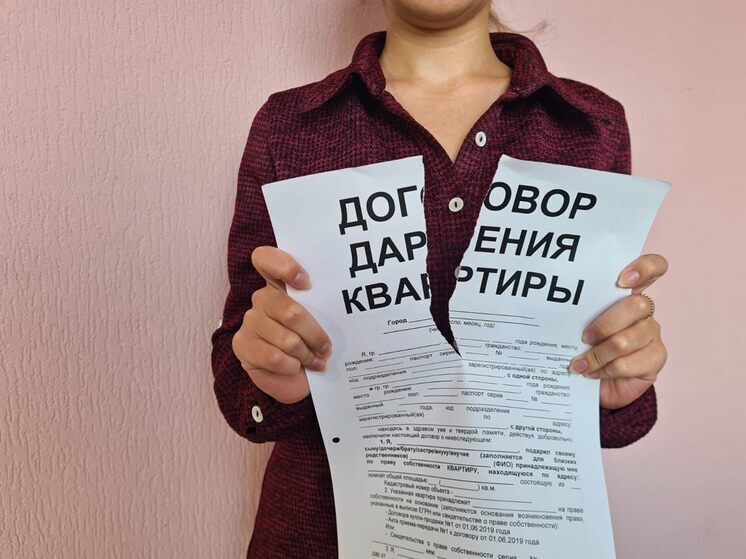 Покинувшая Россию семья лишена квартиры в Бердянске