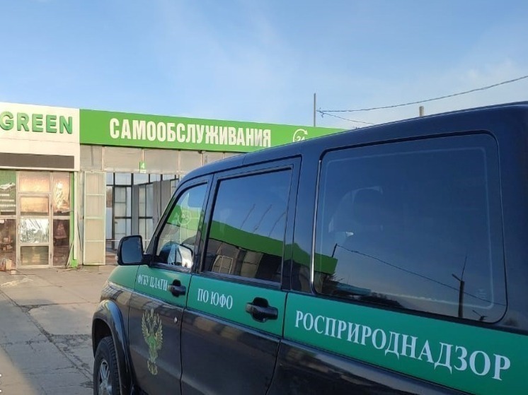 Астраханская автомойка заплатит штраф в 2 миллиона за загрязнение почвы