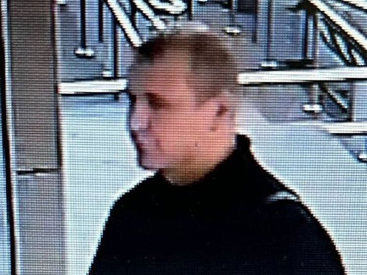 Братчанин забрал чужие деньги из банкомата