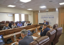 Глава Городского округа Серпухов Алексей Шимко принял участие в плановом совещании в режиме видео­конференцсвязи под председательством губернатора Московской области Андрея Воробьева