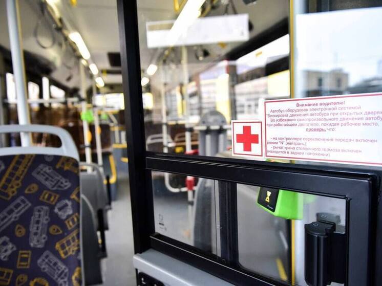  Минтранс Подмосковья напомнил пассажирам автобусов правила получения страховки при травмах