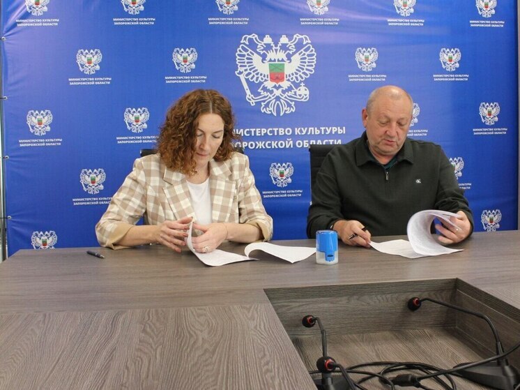 Министерство культуры Запорожской области и Луганская академия культуры расширяют сотрудничество