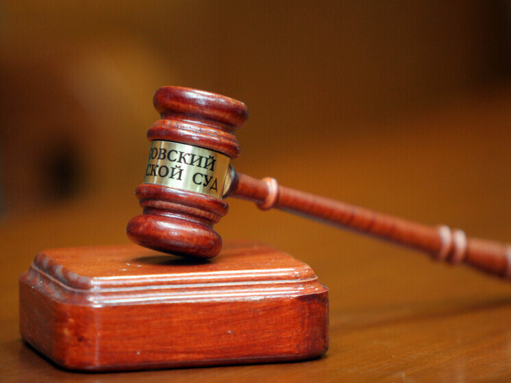 Осужденный за мошенничество советник экс-главы Югры Слинкин не согласился с решением суда