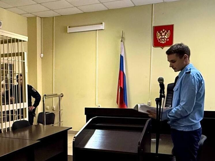 Брянца осудили за мошенническую схему с «бизнес-планом»