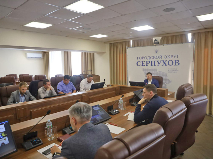 Глава Городского округа Серпухов Алексей Шимко принял участие в плановом совещании в режиме видео­конференцсвязи под председательством губернатора Московской области Андрея Воробьева