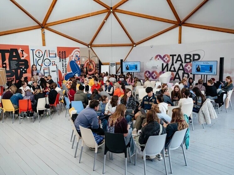 Литератор из ДНР станет соавтором сборника современной прозы от «Таврида.АРТ»