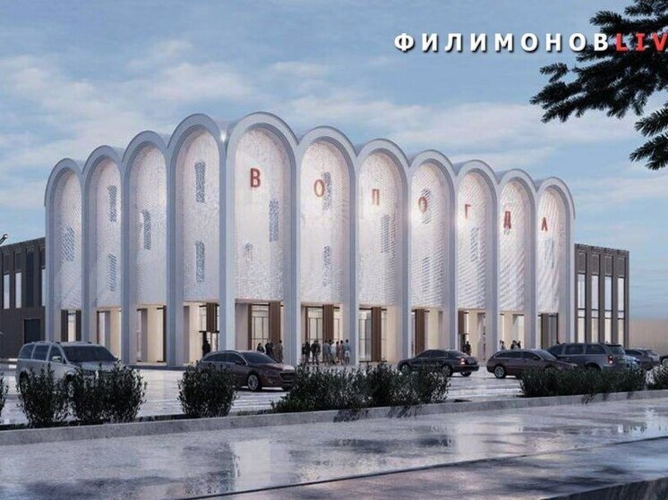 Проект будущего терминала аэропорта Вологды претендует на получение премии