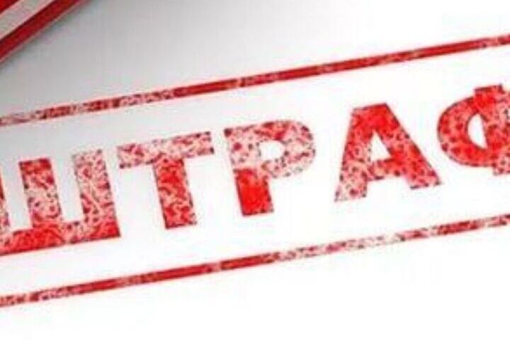 Частного детектива наказали за слежку за россиянином по заказу клиента