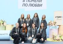 На молодежном форуме "УТРО-2025" в Тюмени, одном из самых масштабных событий Уральского федерального округа, принимает участие делегация Ямала, в которую вошли представители из Волновахи, находящейся под шефством ЯНАО