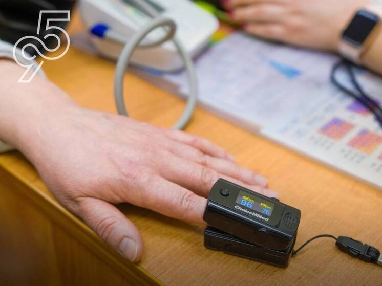 Более 450 тысяч жителей Югры прошли диспансеризацию в этом году