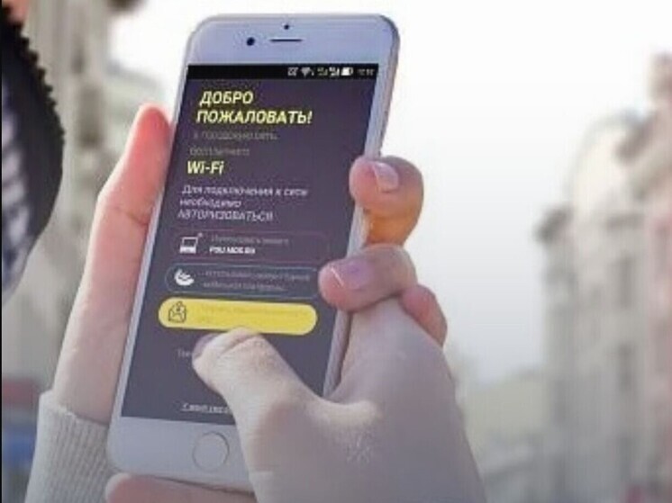 Бесплатные точки доступа Wi-Fi появились на 26 остановках в Орле